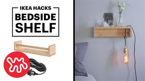 Hacking Ikea From Spice Rack To Lamp Shelf Youtube