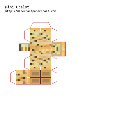 Papercraft Mini World Block Art Download Free Mock Up