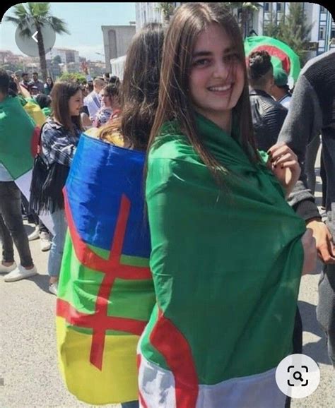 الجمال الجزائري Algerian Girl Algerian Beauty