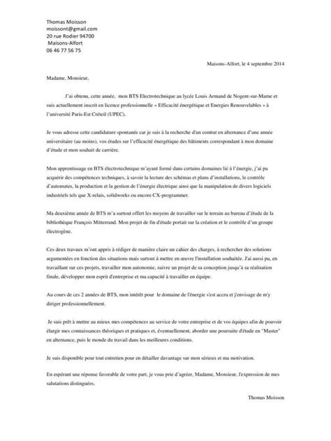 Lettre De Motivation Stage Master 1 Management Du Sport Financial Report