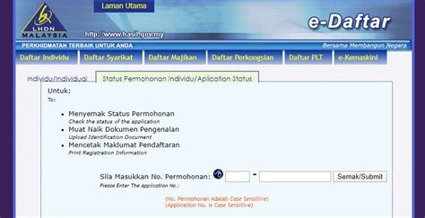 Langkah 3# untuk mendaftarkan sijil digital individu, klik borang cp55d untuk memuat turun borang. LHDN E Filing 2020 (EzHasil) - Portal Malaysia