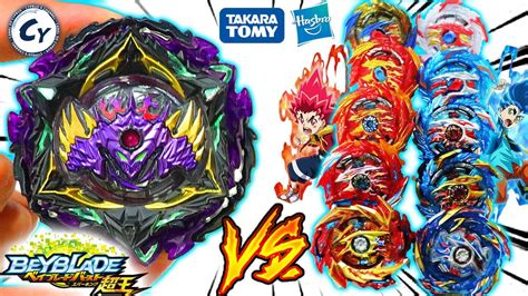 LUCIFER THE END VS TODOS HELIOS HYPERIONS Beyblade Burst Surge