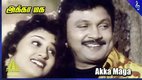 Akka Maga Video Song Mr Madras Movie Songs Prabhu Sukanya