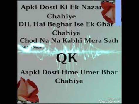 The secular structure of our country reinforces the indian culture and here when we say the word dost we feel closeness and we are bonded with eternal bond. Dosti Shayari WhatsApp status - Hindi Shayari & Whatsapp ...
