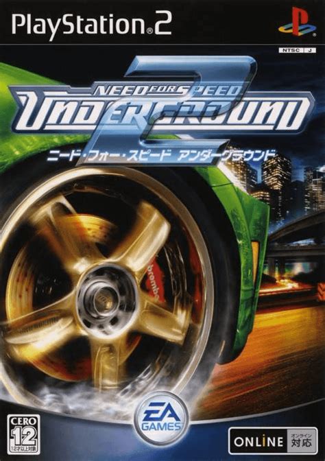 Buy Need For Speed Underground 2 For Ps2 Retroplace