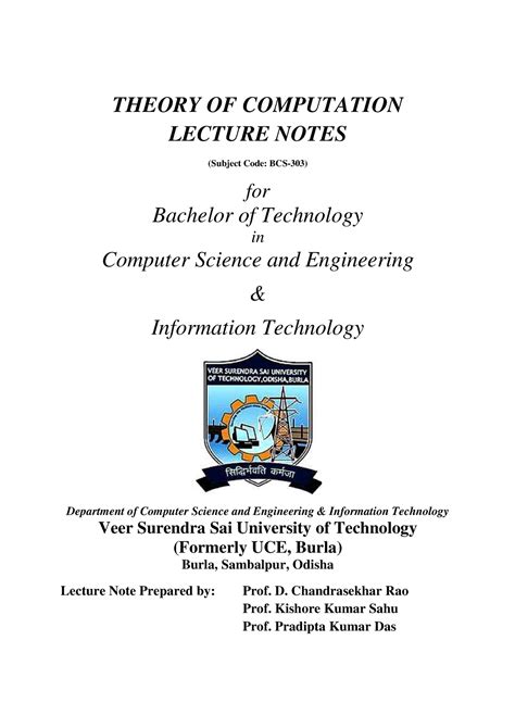 Toc Notes Theory Of Computation Lecture Notes Subject Code
