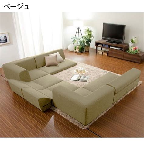 Low Sofa Height Baci Living Room