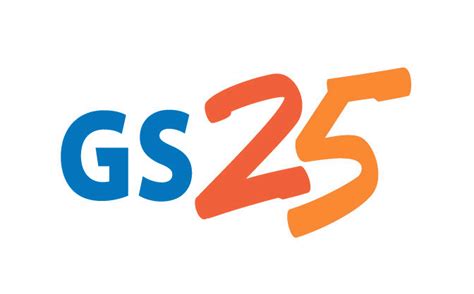 매일 5gb씩 마음껏 쓸 수 있고, 초과요금 걱정 없는 gs25(데이터·통화 마음껏 pro). 아르바이트(알바) 경험 1탄: 편의점 GS25 : 네이버 블로그