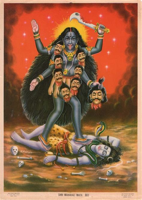 Buy Kali Art Sri Mahakali Mata Large Vintage Indian Online In India