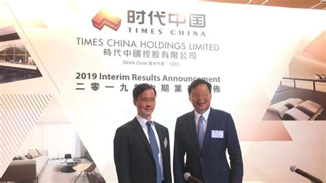 亲民主报纸《苹果日报》的出版商壹传媒表示，该报可能停刊。 《苹果日报》及其身陷囹圄的创办人黎智英已频繁成为香港有关部门的目标。 《苹果日报》报道称，该报出版商壹传媒(next digital ltd.)董事会周一召开会议，把周五设为决定《苹. 「安心升级版」男主角GG了!CFO一职被更换, 饭碗不保!网民：抵死!