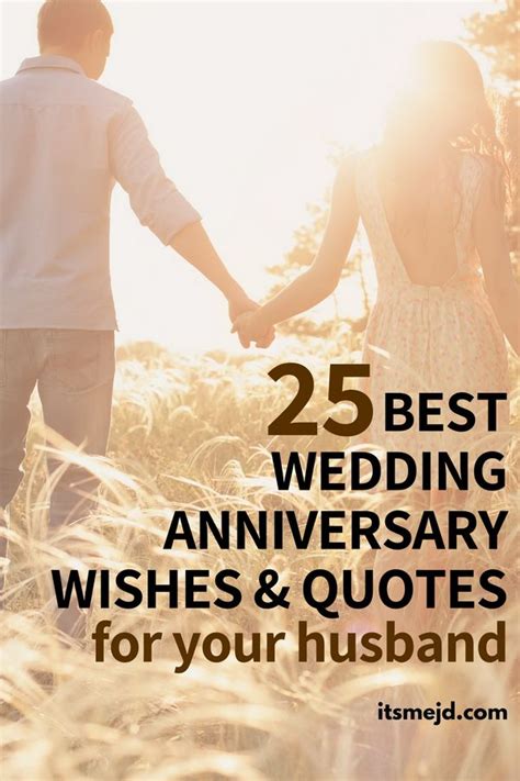25 Best Wedding Anniversary Wishes And Quotes For Your Amazing Husband