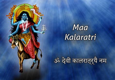 The puja vidhi and legends of siddhidatri devi are mentioned in the article. Maa Durga Images for Chaitra Navratri & HD Photos for Free ...