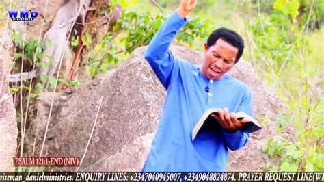 Wiseman Daniel Also Using The Amazing Prayer Points Youtube