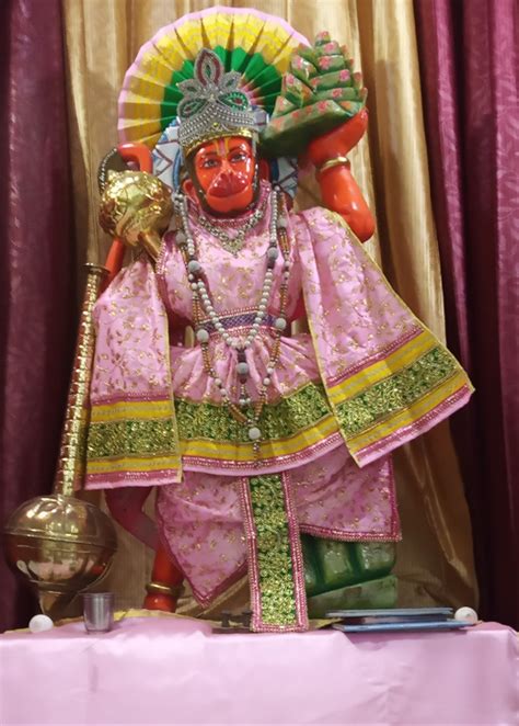 Hanuman Ji Ki Ashth Siddhi Ke Naam