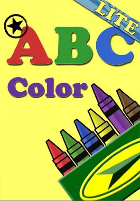 Abc Color Logo Logodix