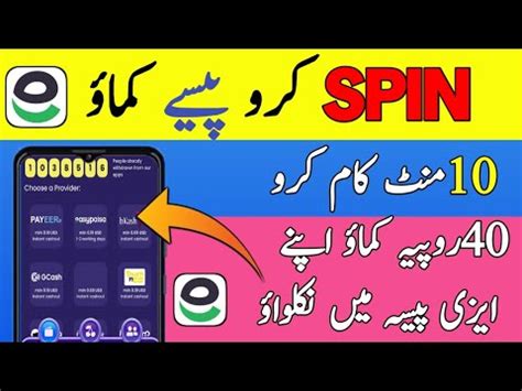 Real Earning App With Proof Real Earning App Withdraw Easypaisa Usdt