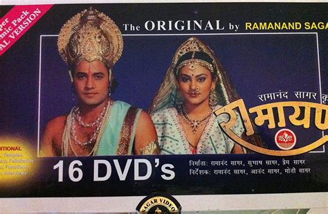 Sampurna Ramayan Vol 1 To 20 Episodes 1 To 152 Arun