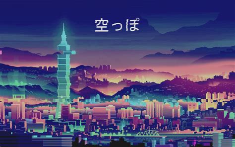 Free Download Vaporwave Hd Anime City Wallpaper Cool
