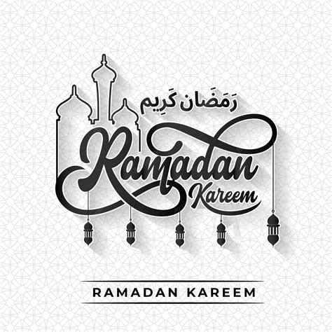 Premium Vector Ramadan Banner With Lettering Art Template Design
