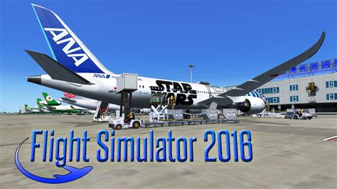 Microsoft Flight Simulator 2016 Best Buy Rasatomic