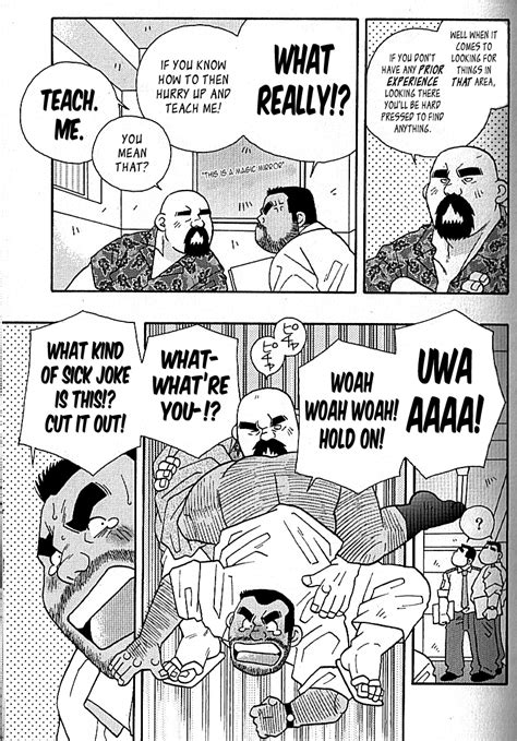 Bear Bara Comic XXX On Twitter Gay Detective By Zazuhide Ichikawa Bara Gaybear