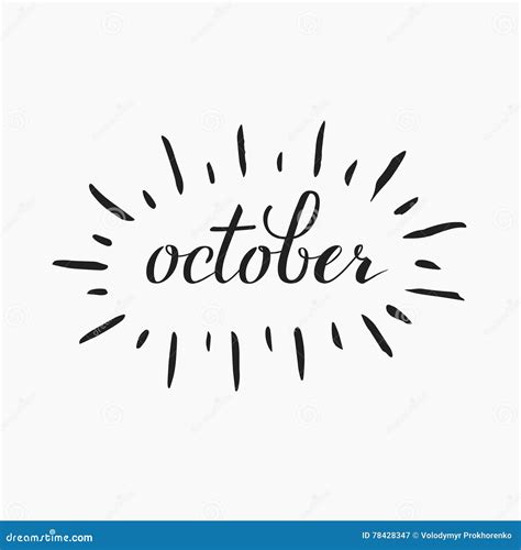 October Lettering Stock Vector Illustration Of Handwritten 78428347