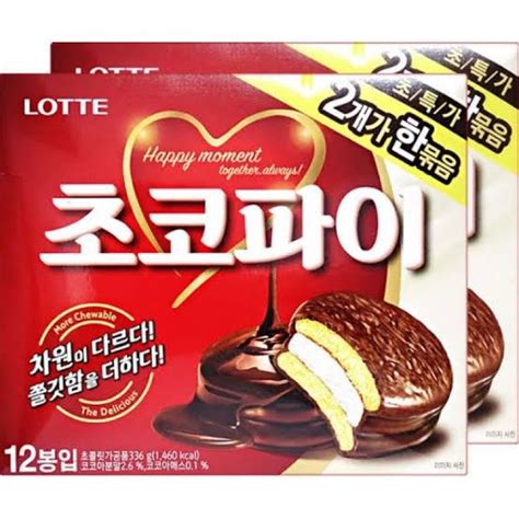 Lotte Choco Pie Happy Moments Pcs Shopee Philippines