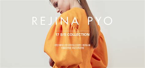 This opens in a new window. W컨셉, 레지나 표 단독 론칭