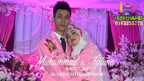 Muhammad 💖 Fatima Wedding Part 2🤣 💕 Youtube