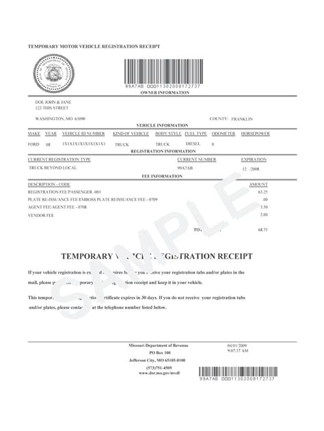What Does a Missouri Car Registration Look Like | airSlate SignNow