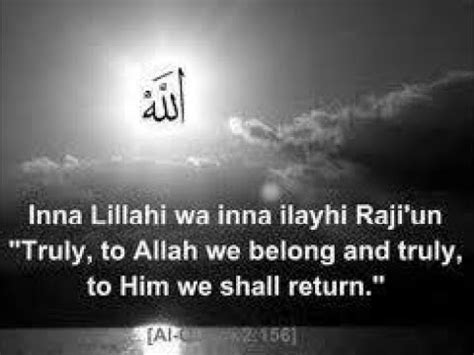 Now, since everything belongs to allah, then we have to include even our subhanallah… such patience! Meaning Of Inna Lillahi Wainna Ilaihi Rajiun... - YouTube