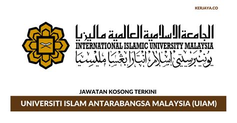 Kolej universiti islam antarabangsa selangor. Jawatan Kosong Terkini Universiti Islam Antarabangsa ...