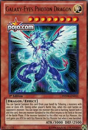 A gallery of cards can also be viewed. Pojo's Yu-Gi-Oh! Card of the Day