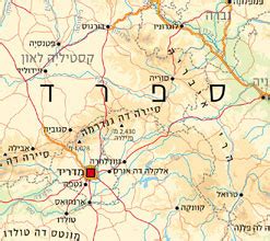 בקיץ הזה נגשים לכם את החלום! מפת ספרד - מפות בעברית באתר מסע אחר לתכנון טיול בספרד