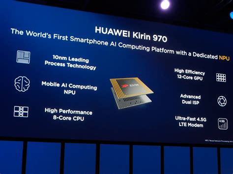 Huaweiの新プロセッサ Kirin 970 で何が変わる？ Mate 10 の存在も明らかに：ifa 2017 Itmedia Mobile