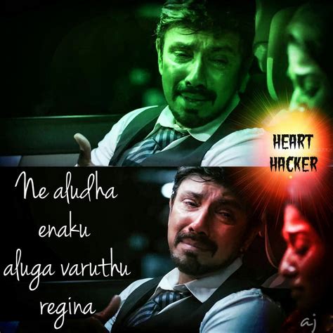 Takes notes because you will want to recreate each and every one. Life Daddy Daughter Quotes In Tamil | 87 Quotes X