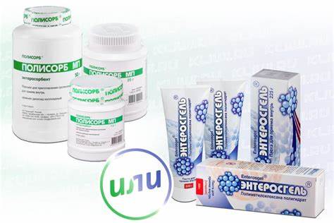 Похудела от энтеросгеля