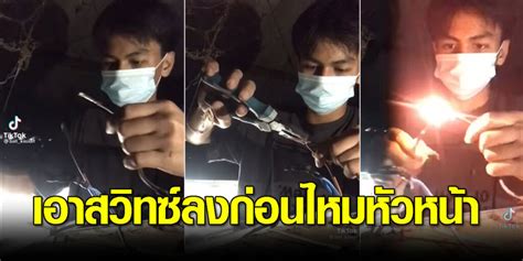 ฮ่า ๆ ก็จะไม่ให้เพ้อฝันได้อย่างไร ในเมื่อเห็นข่าวหวยดัง มีคนดวงดีถูกหวยรางวัลที่ 1 กันแทบทุกงวด อย่างล่าสุด (วันที่ 16 ธ.ค. ThaiHitz - Page 24 of 657 - รวบรวมข่าวสารทุกซอก ทุกมุมบนโลกนี้