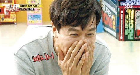 Pekan ini, mereka harus memilih … 《Running Man》牽線定情 李光洙認戀李善彬 - 20190101 - 娛樂 - 每日明報 - 明報新聞網
