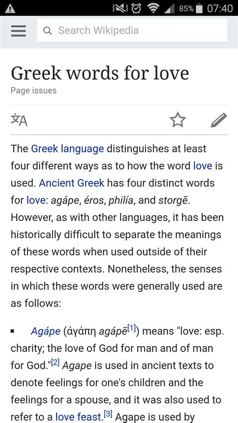 Greek Words For Love Wikipedia Love Words Greek Words