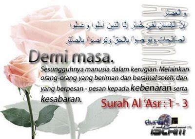 Download lagu masa itu emas mk mp3 dan mp4 video dengan kualitas terbaik. .::Coretan Ku::.: ~Masa itu emas?~