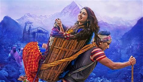 The movie stars sushant singh rajput and sara ali khan in the lead roles. Kedarnath Movie: Soundtrack, Music Videos, Pictures ...