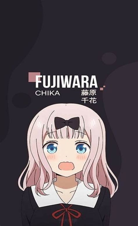 Chika Fujiwara Wallpapers Top Free Chika Fujiwara Backgrounds