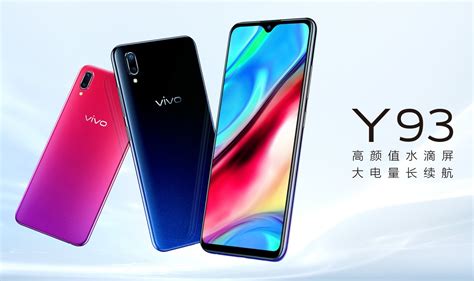 Gambar Hp Vivo Y93 Warna Merah