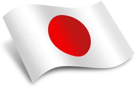 Flag Of Japan Clip Art Japan Flag Png Transparent Ima