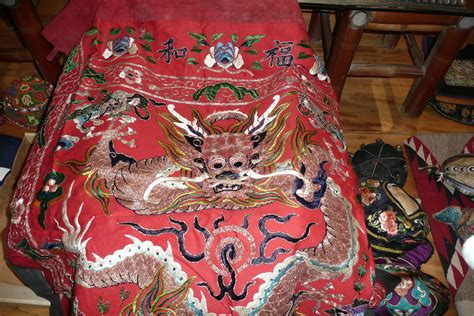 Chinese Qing Dynasty Dragon Banner