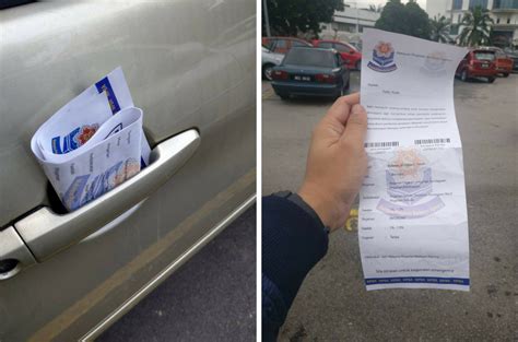 The current status of the logo is active, which means the logo is currently in use. If You Get A Summons, It Might Not Be From MBPJ But From ...