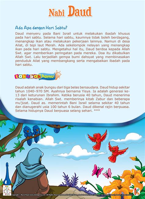Disebut puasa daud karena puasa ini merupakan puasanya nabi di dalam hadits, tidak ditemukan bagaimana lafadz niat puasa daud. Ibadah Puasa Nabi Daud as | Ebook Anak | Pengetahuan ...