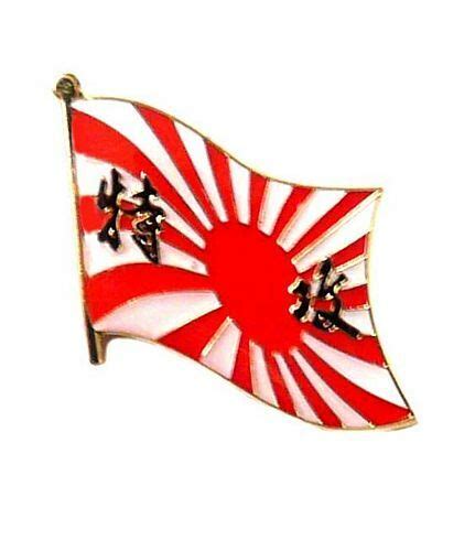 fahnen pin japan kamikaze anstecker flagge fahne 4250832259770 ebay
