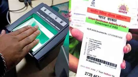 Want To Update Your Aadhaar Card Details Check Last Date Latest